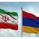 Commencement of Iran-Armenia trade summit with the presence of 50 knowledge-based companies