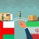 Increasing the export of Iranian goods to Oman