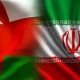 expansion-of-trade-and-economic-relations-between-iran-and-oman