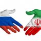 Holding B2B meeting of Iranian and Russian businessmen
